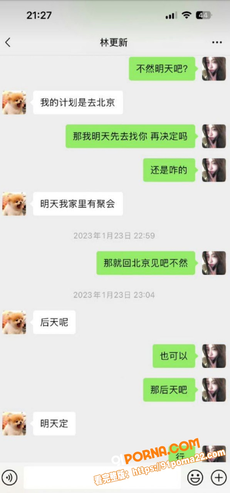 图36