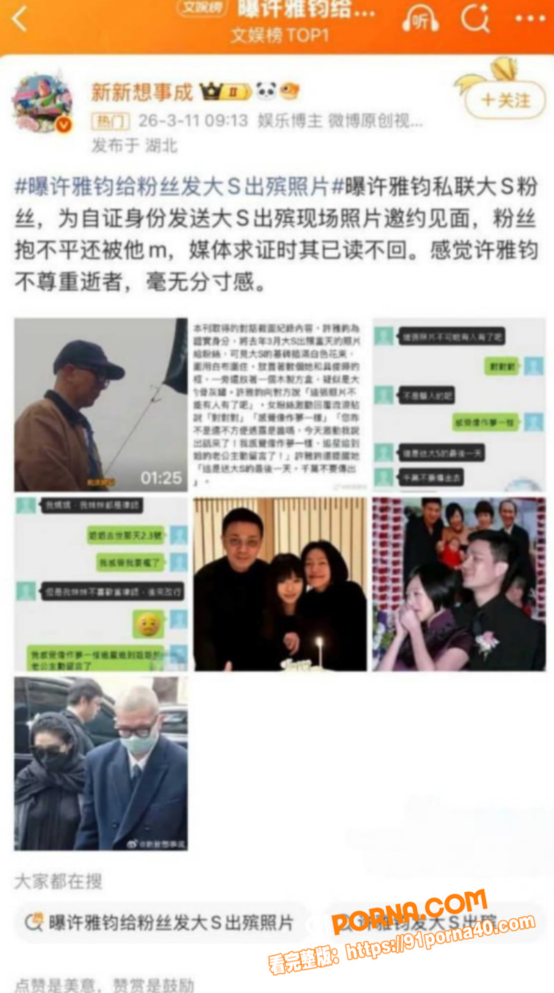 图6