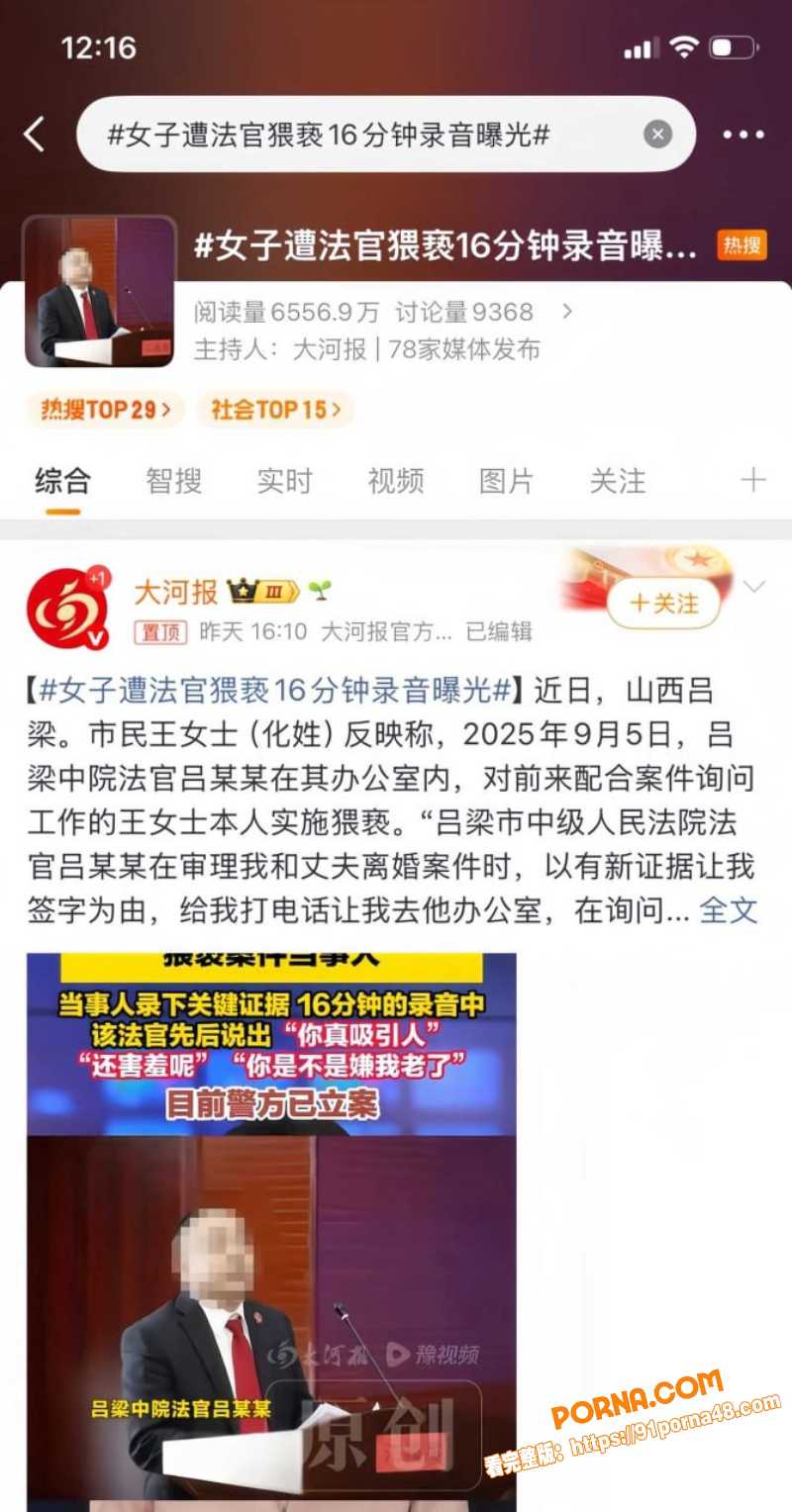 图6