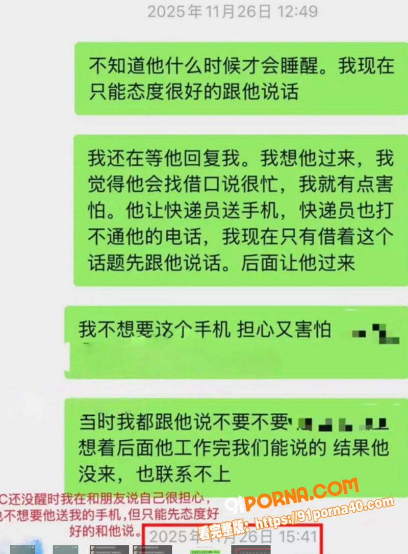 图11