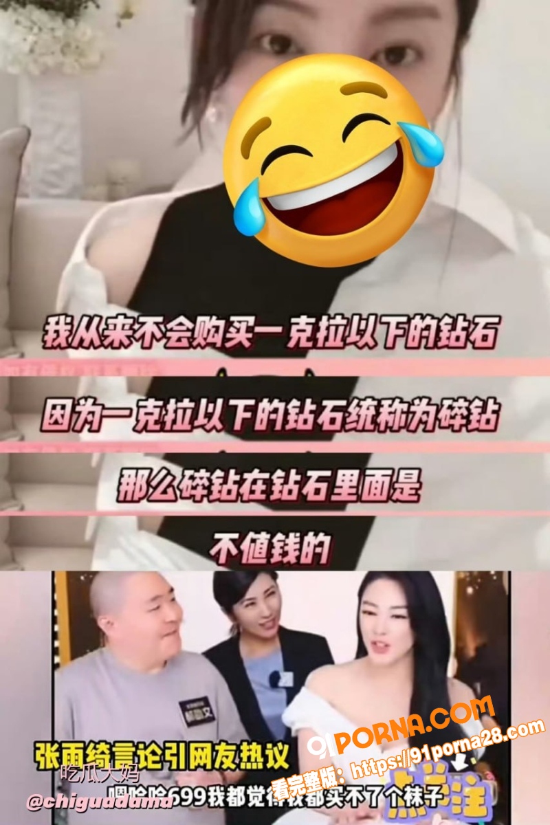 图14