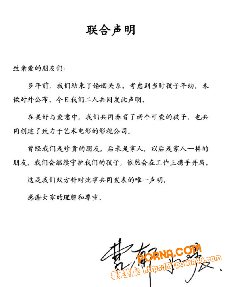 图9