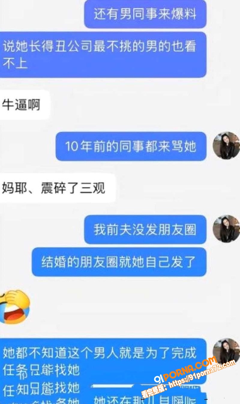 图23