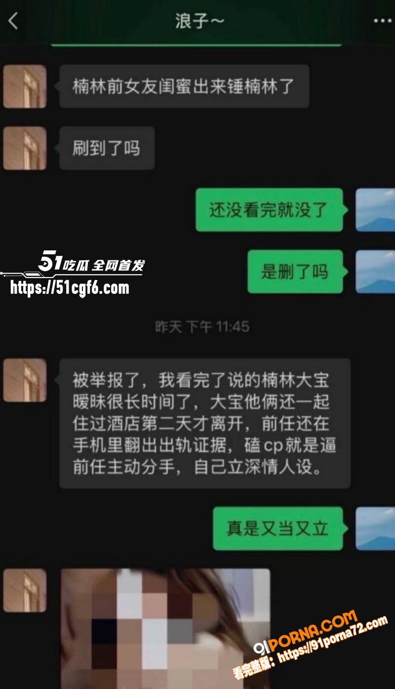 图16