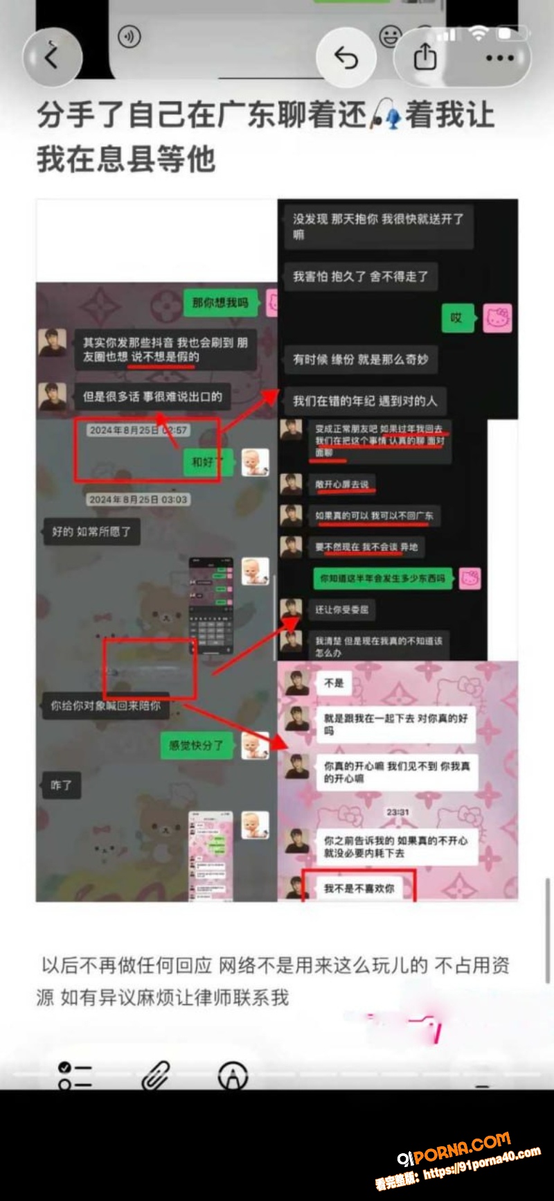 图17