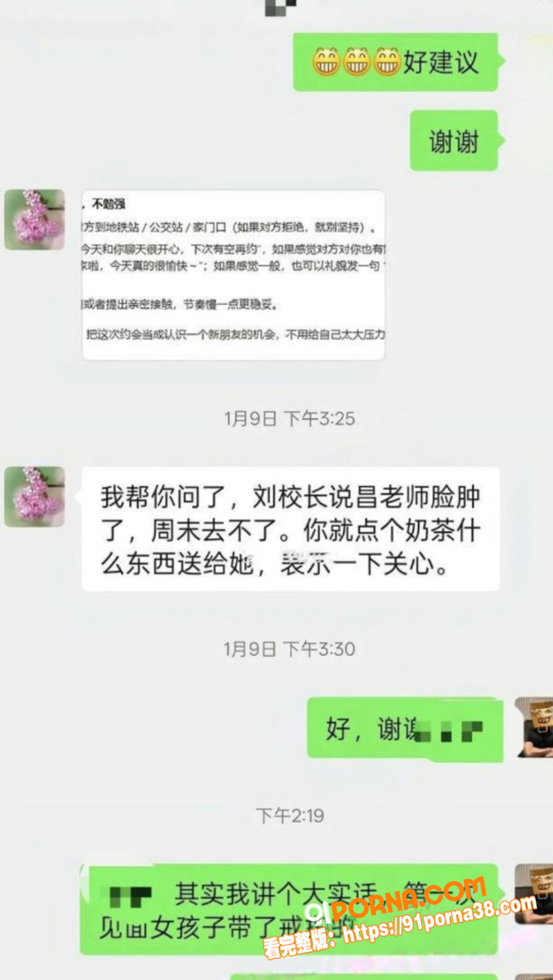图9