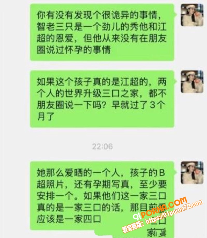 图10