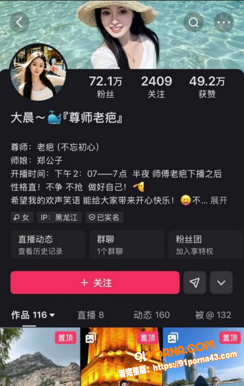 图8