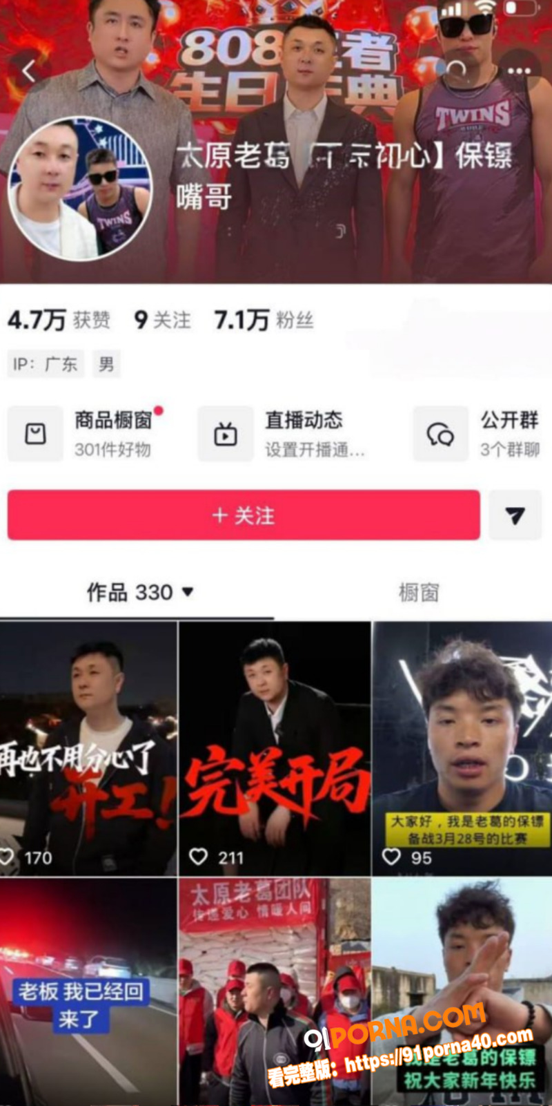 图14
