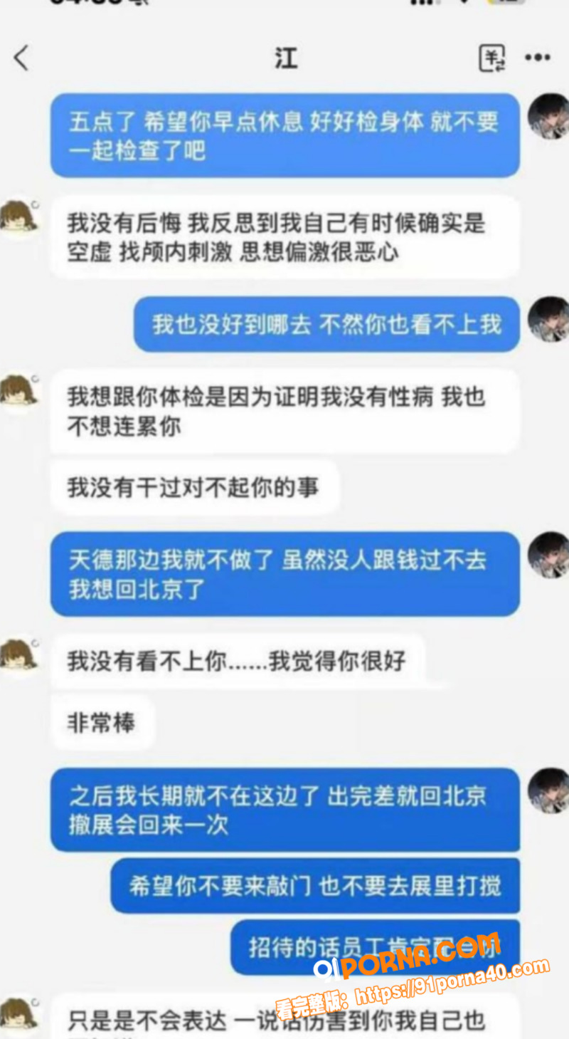 图17