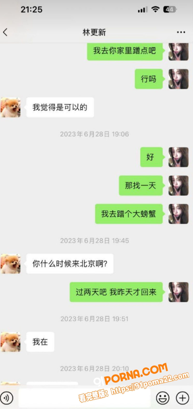 图38
