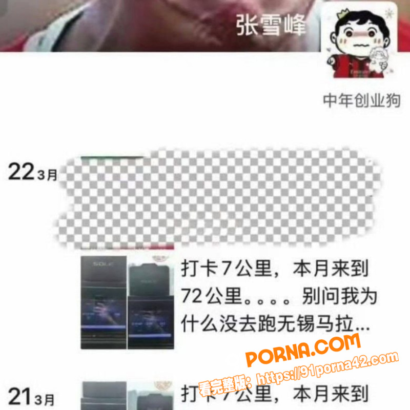 图20