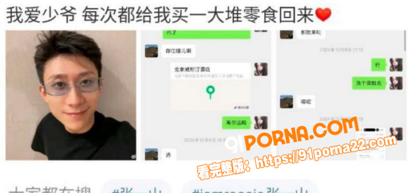 图9