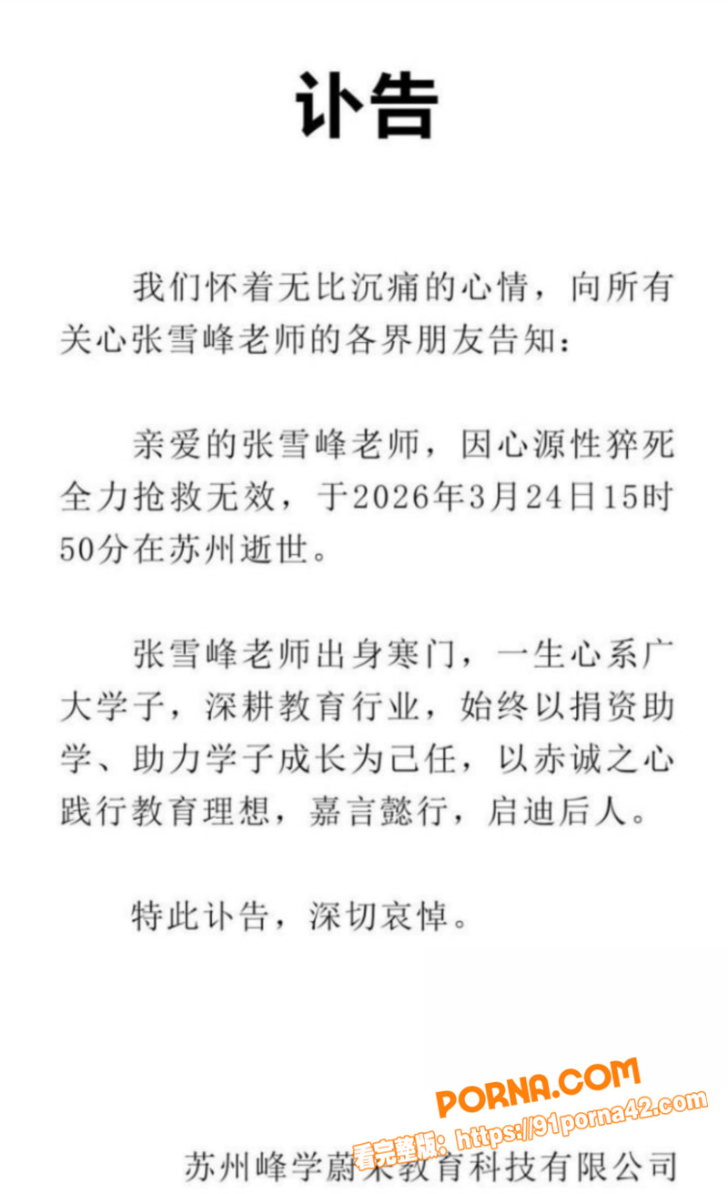 图12