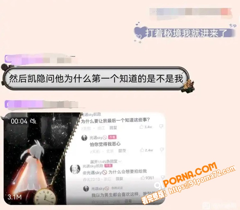 图19