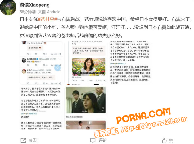 图7