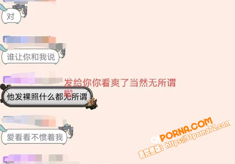 图24
