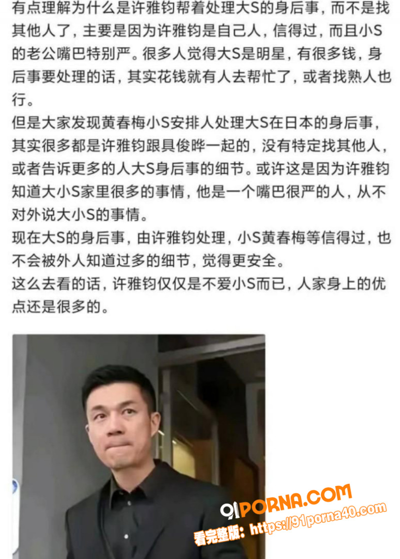 图18