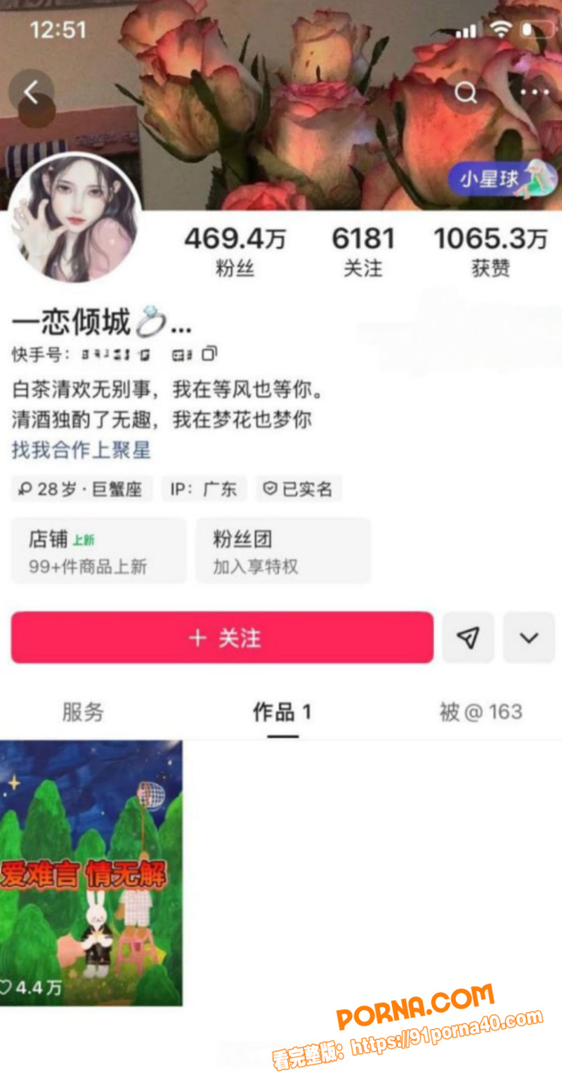 图11
