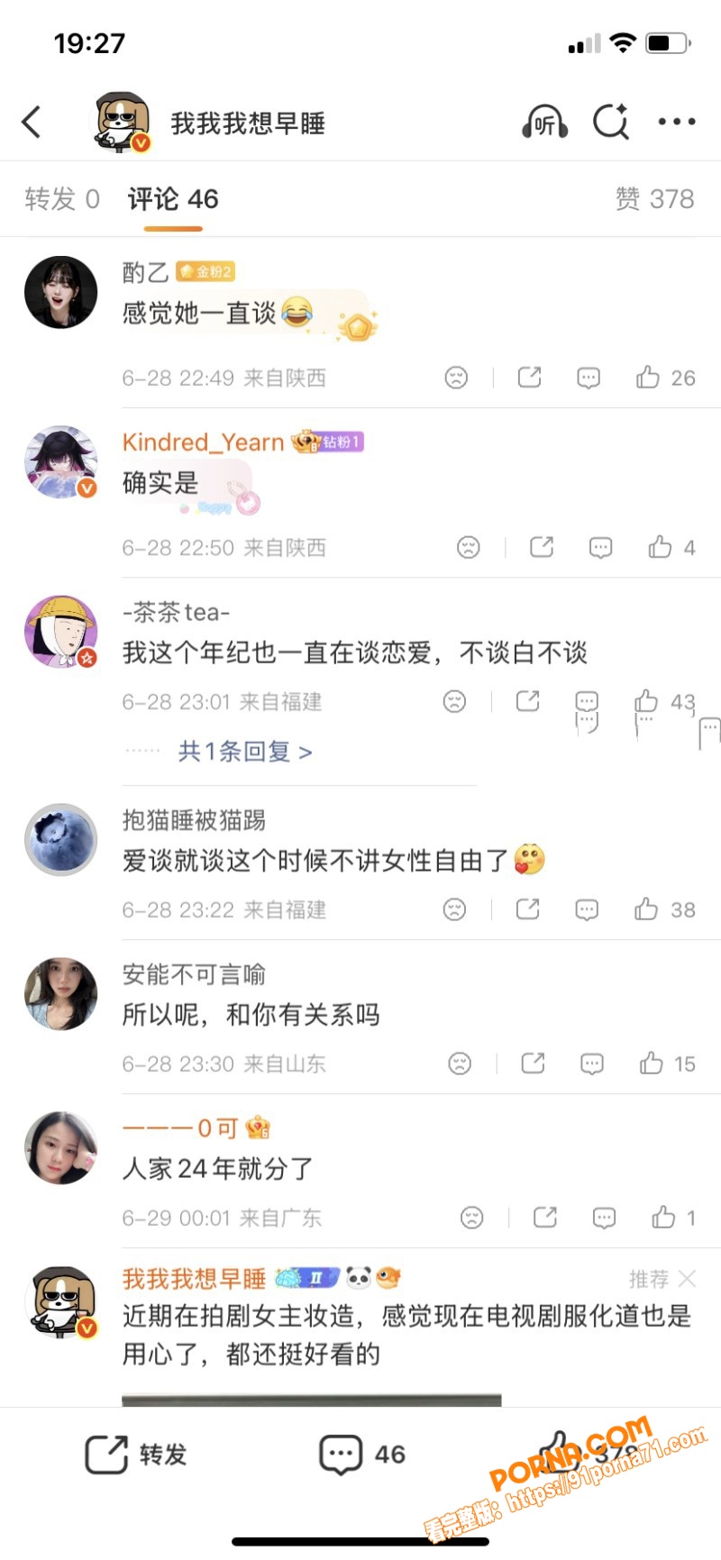 图16