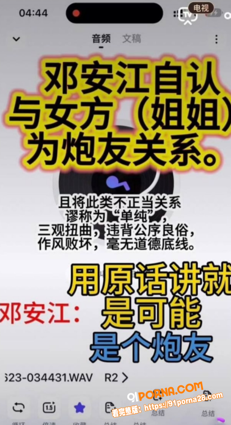 图10
