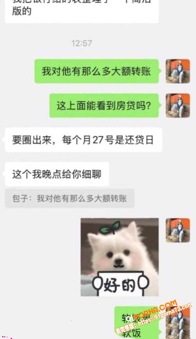 图18