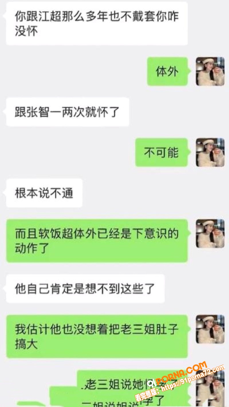 图14
