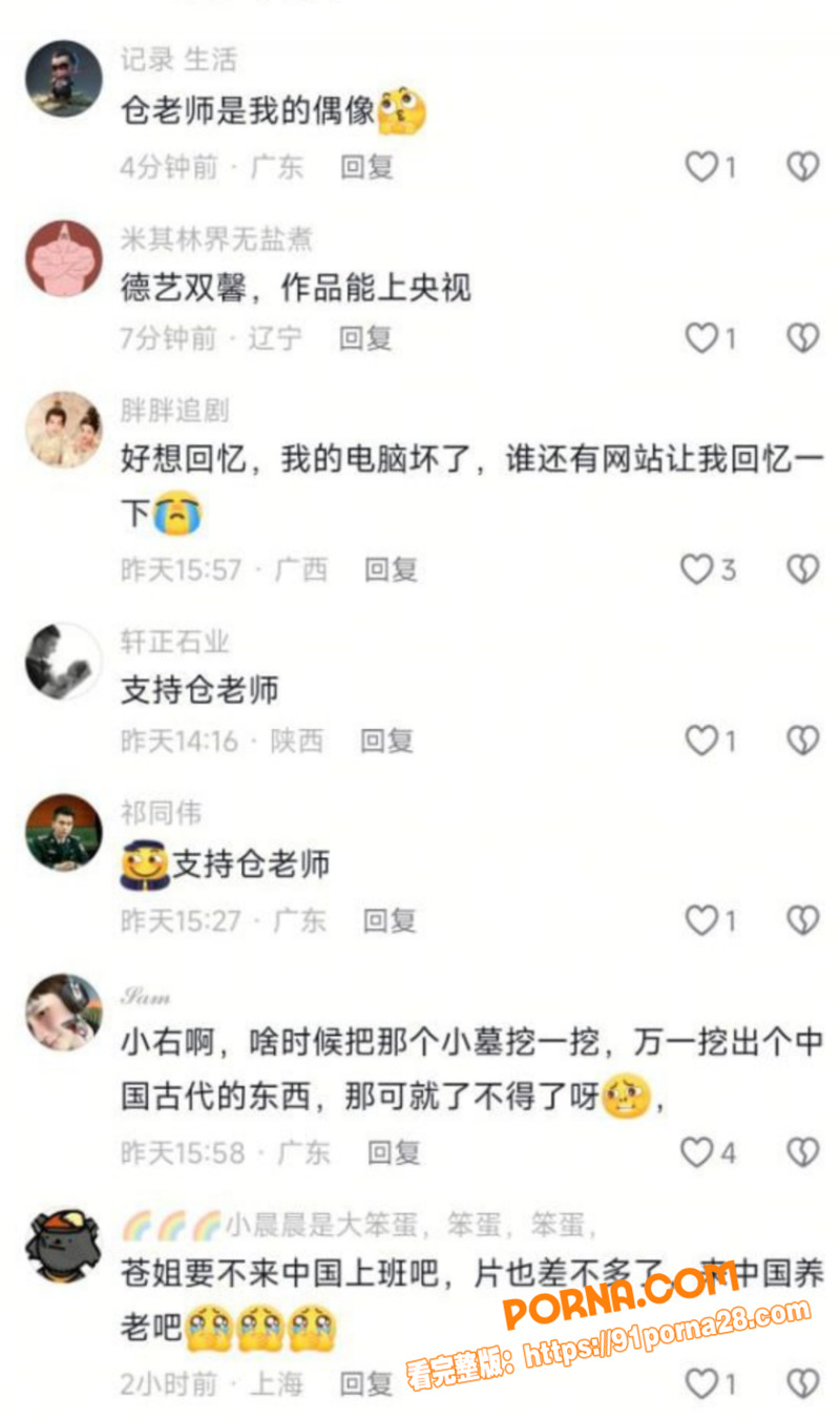 图14