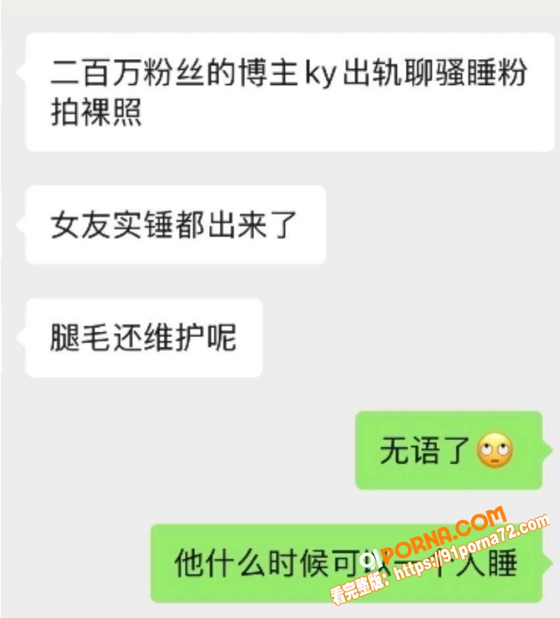 图27