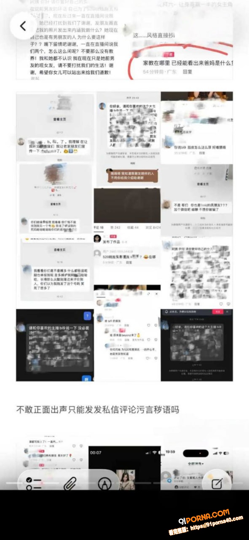 图27