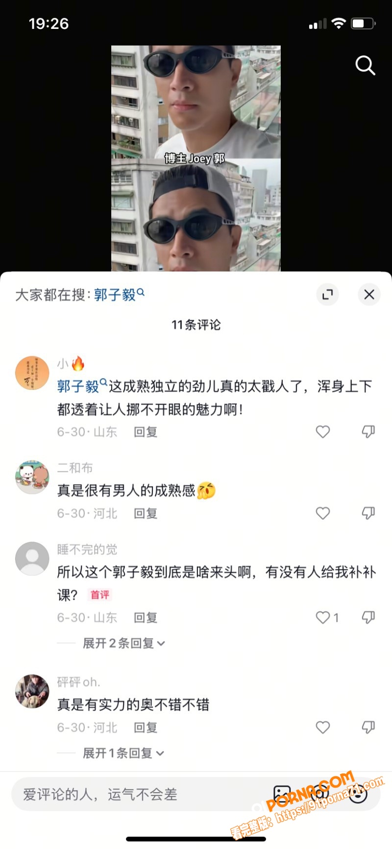 图21