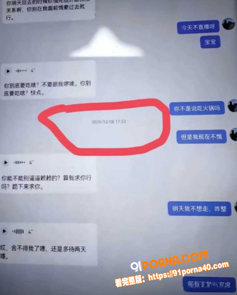 图10