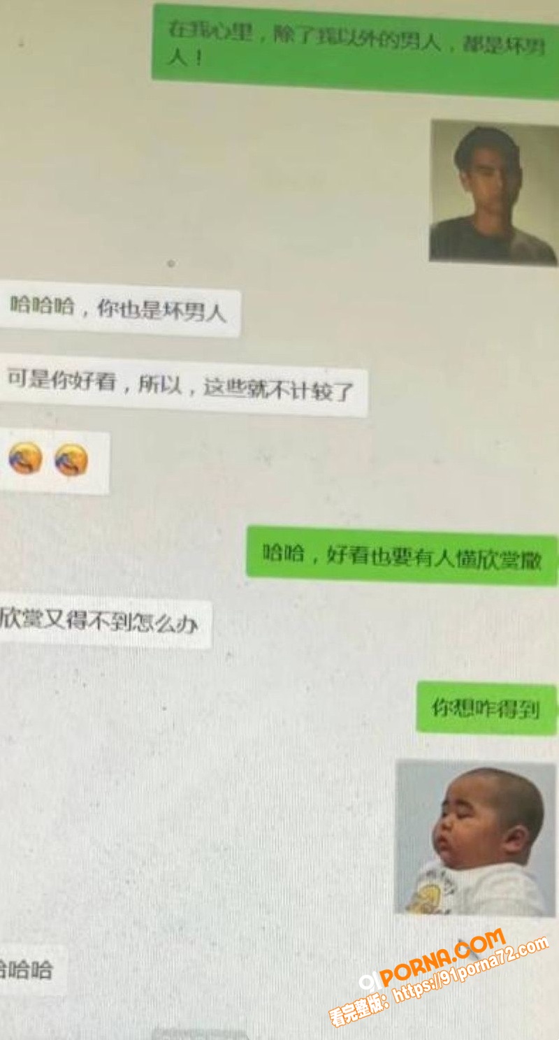 图11