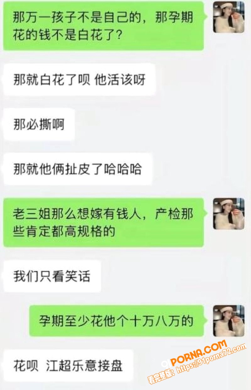 图12