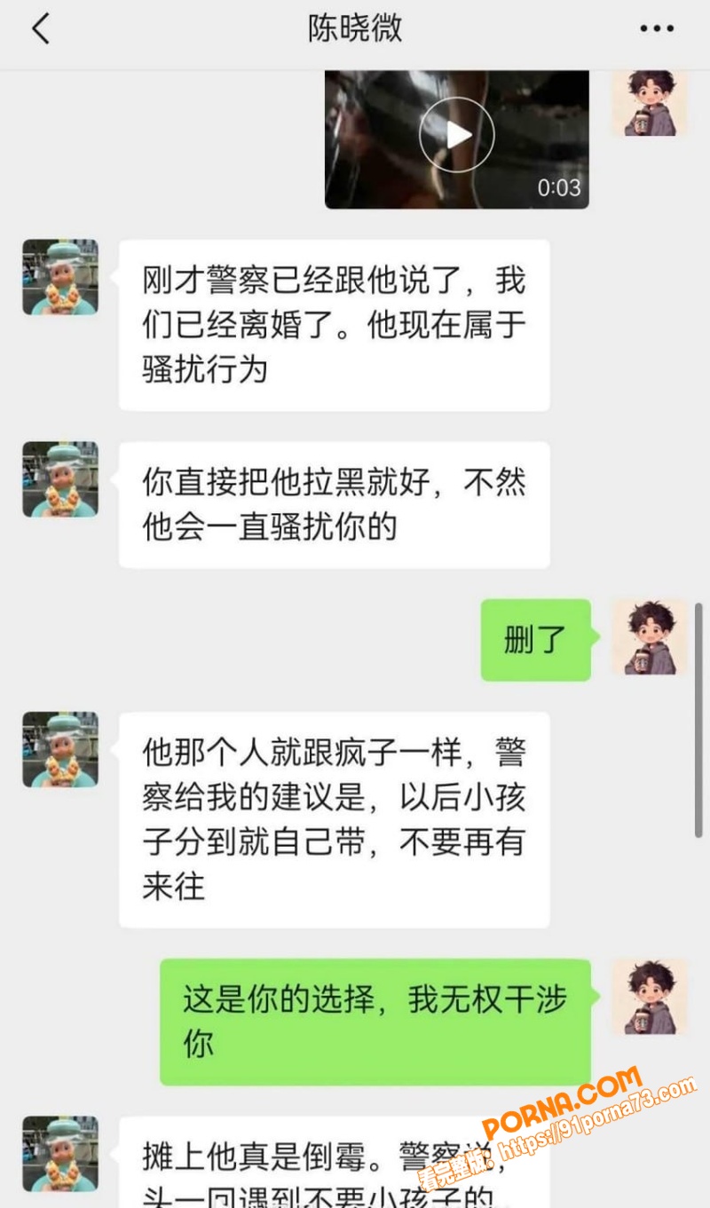 图10