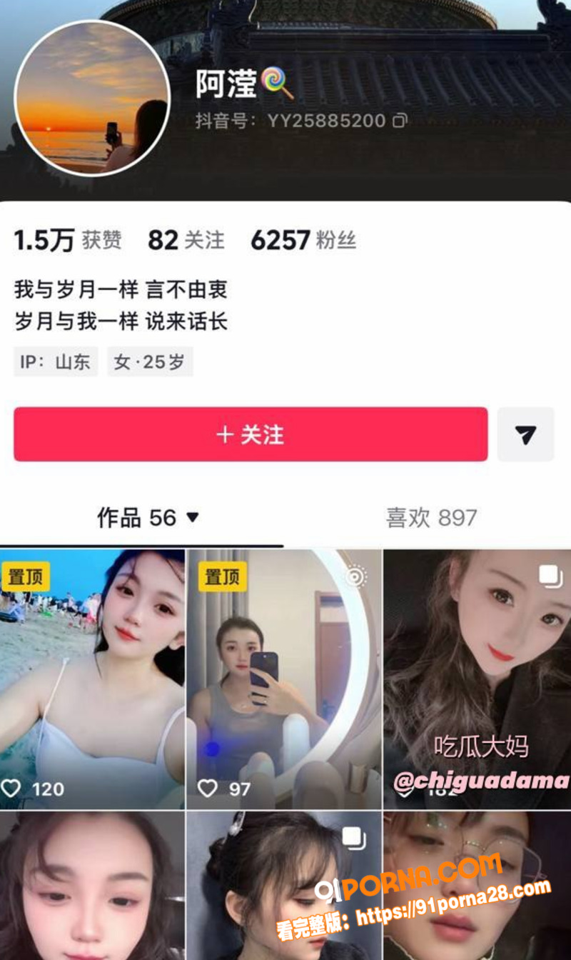 图6