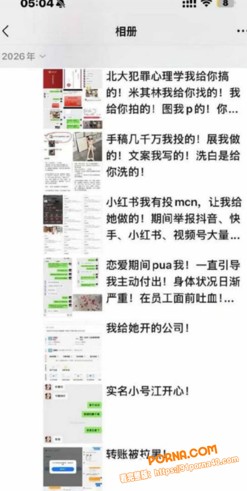 图13