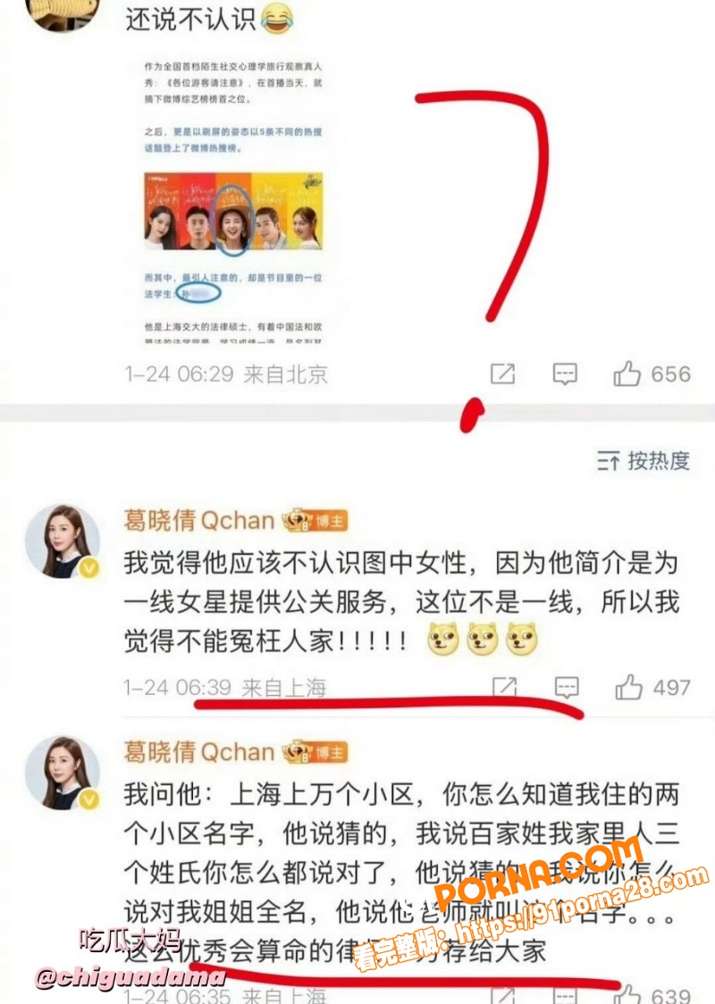 图11