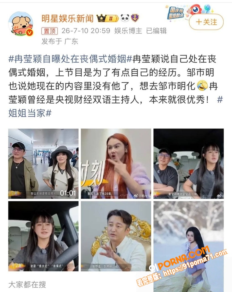 图28