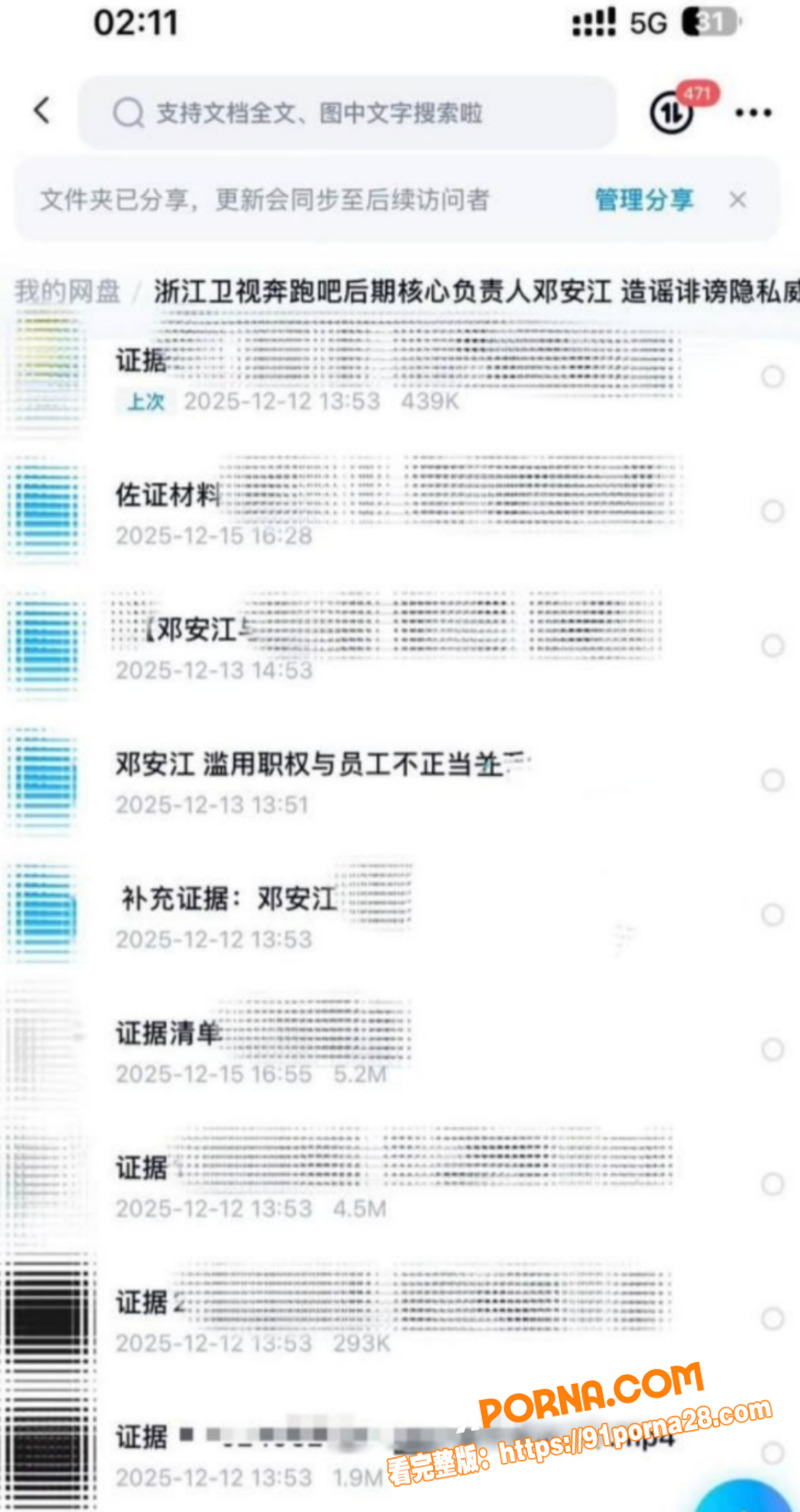 图6