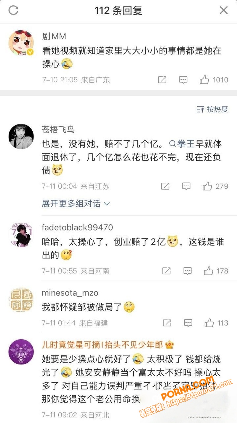图35