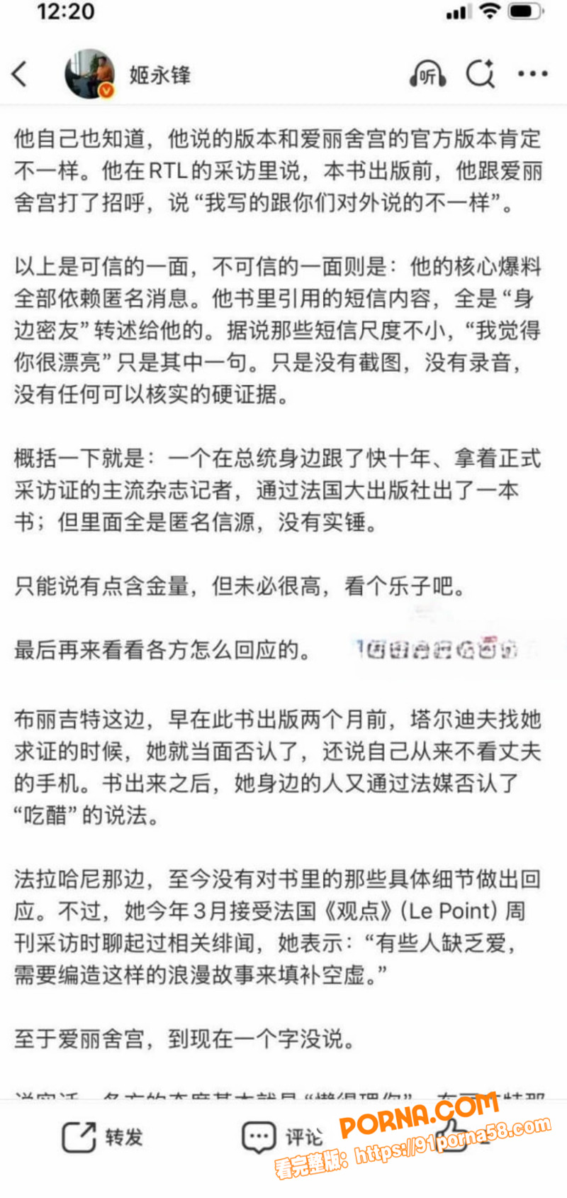 图9