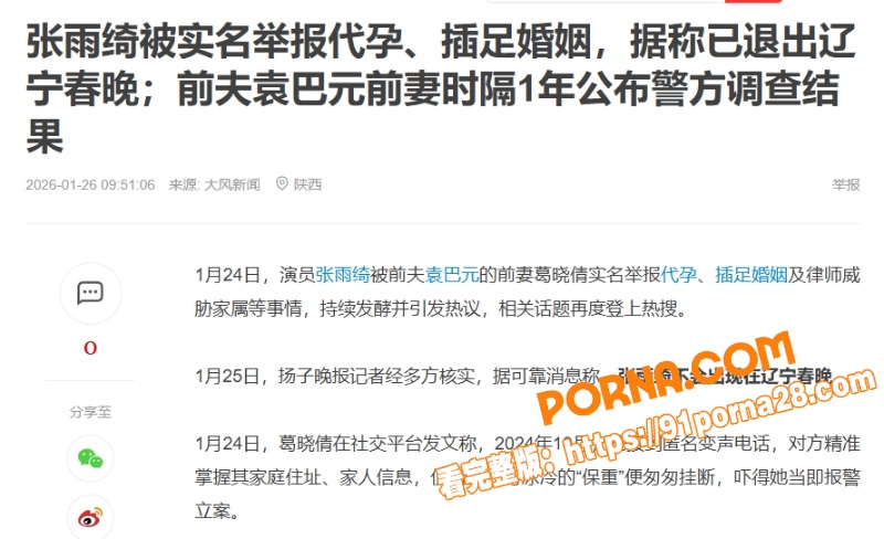 图6