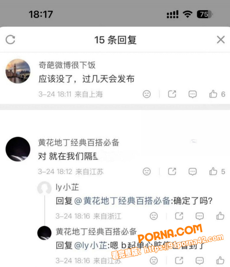 图23
