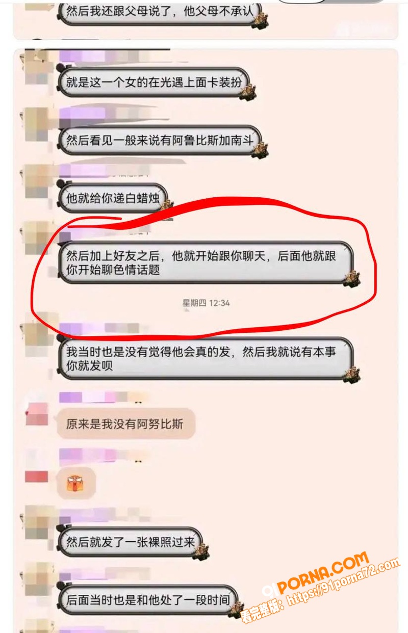 图25
