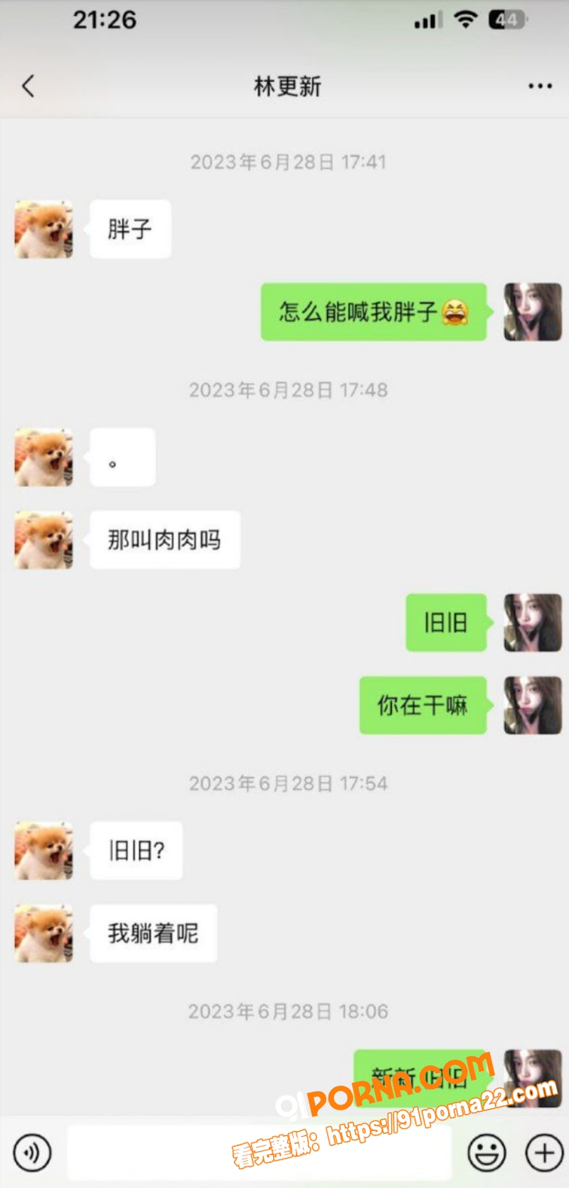 图43