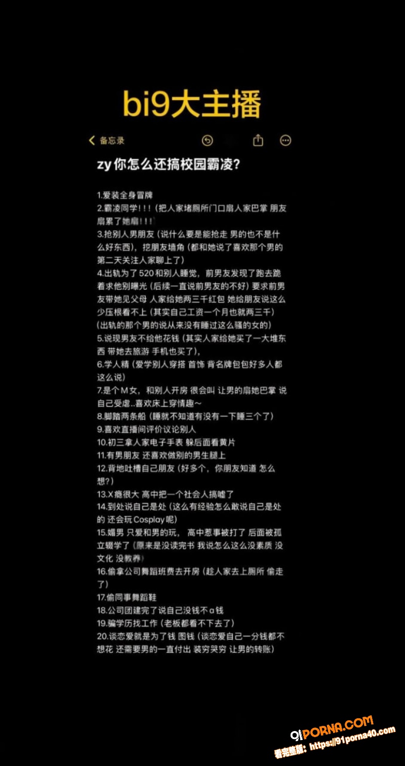 图19