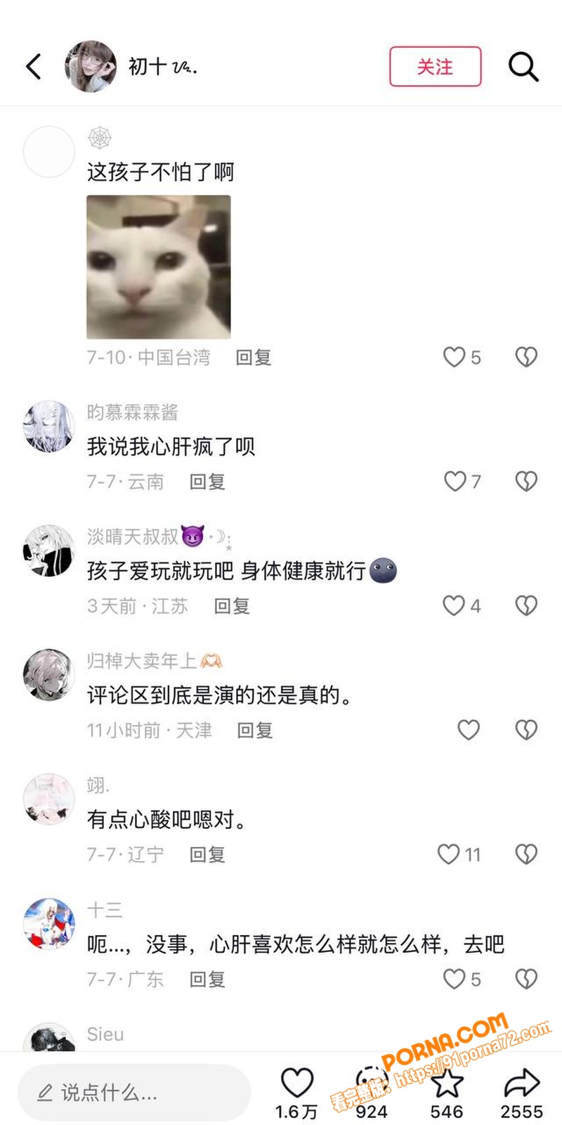 图37