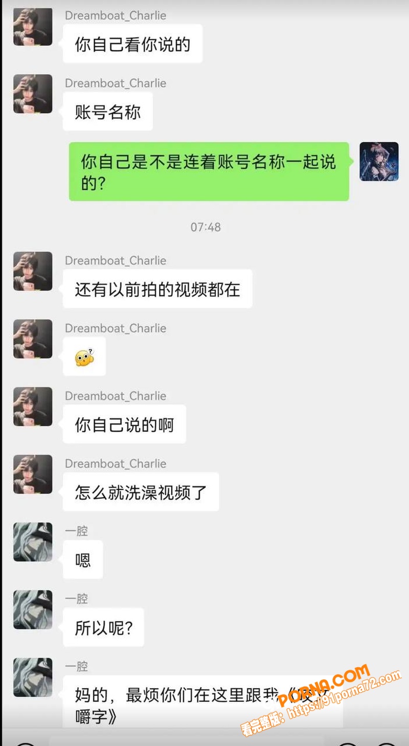 图30
