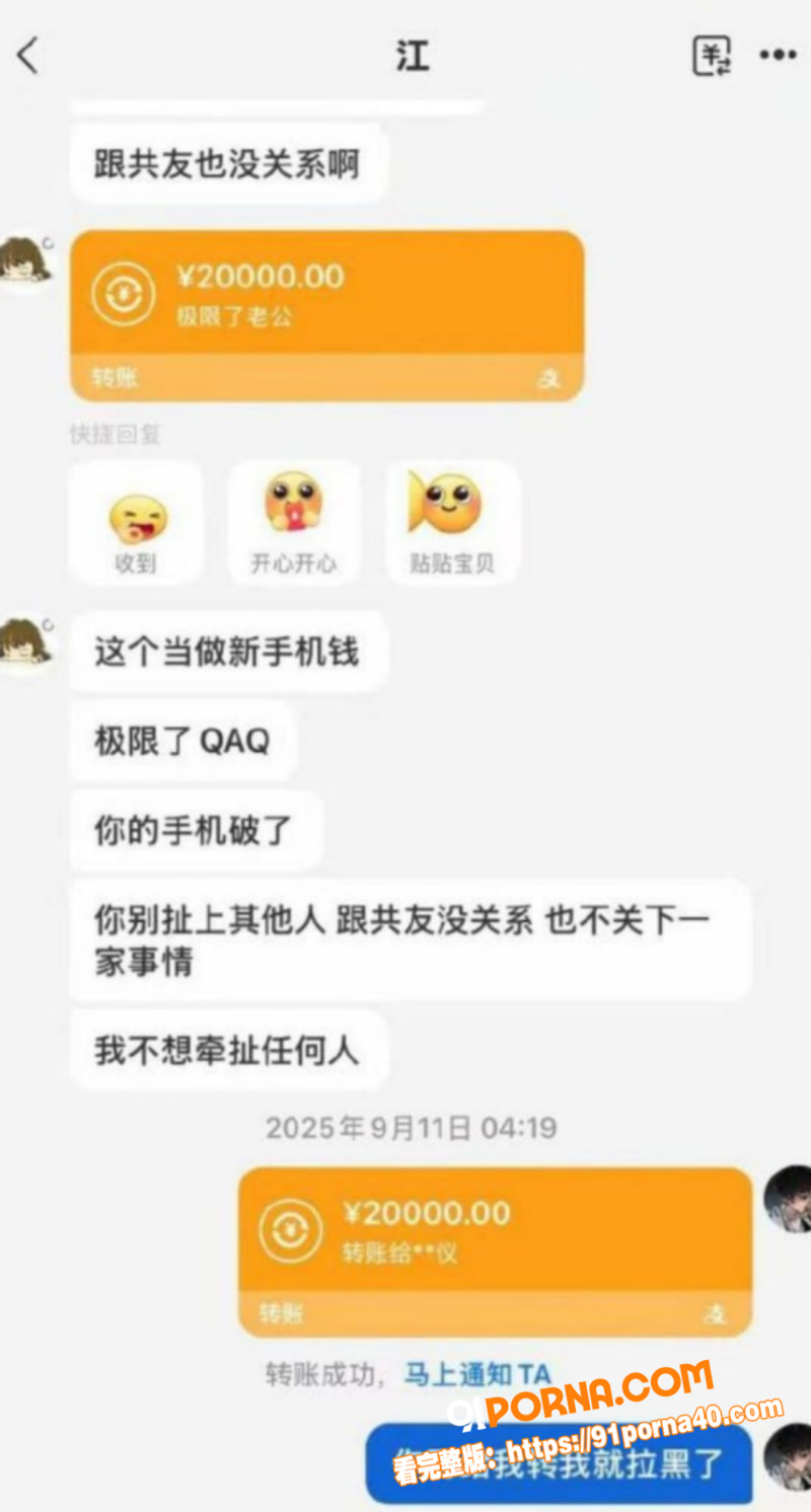 图19